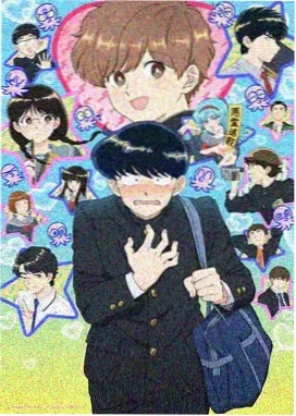 职场萌新 短剧
